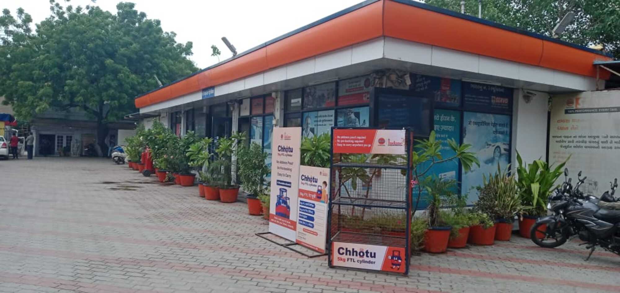 IndianOil - Narolgam, Ahmedabad